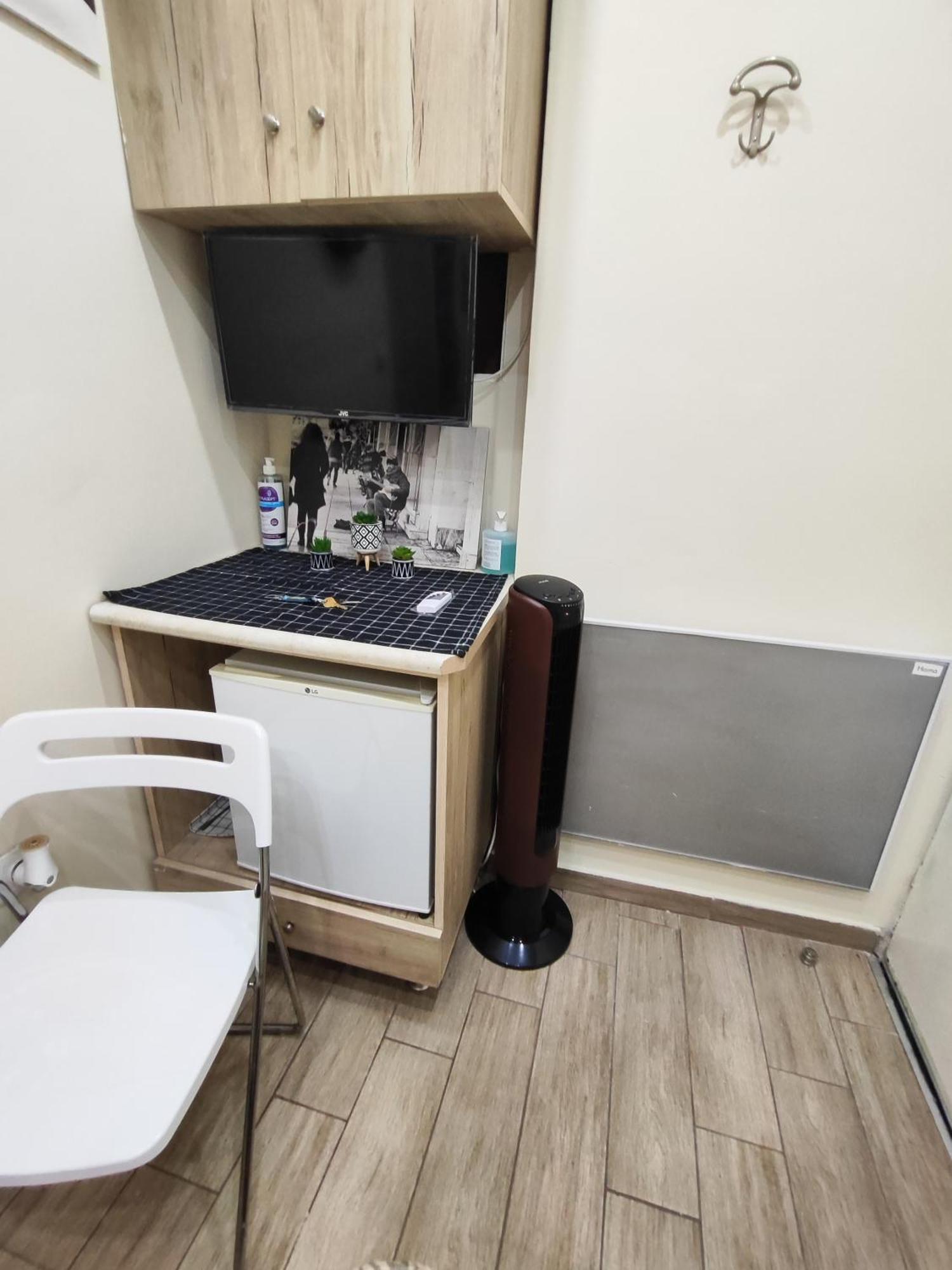 Paul's Apartment