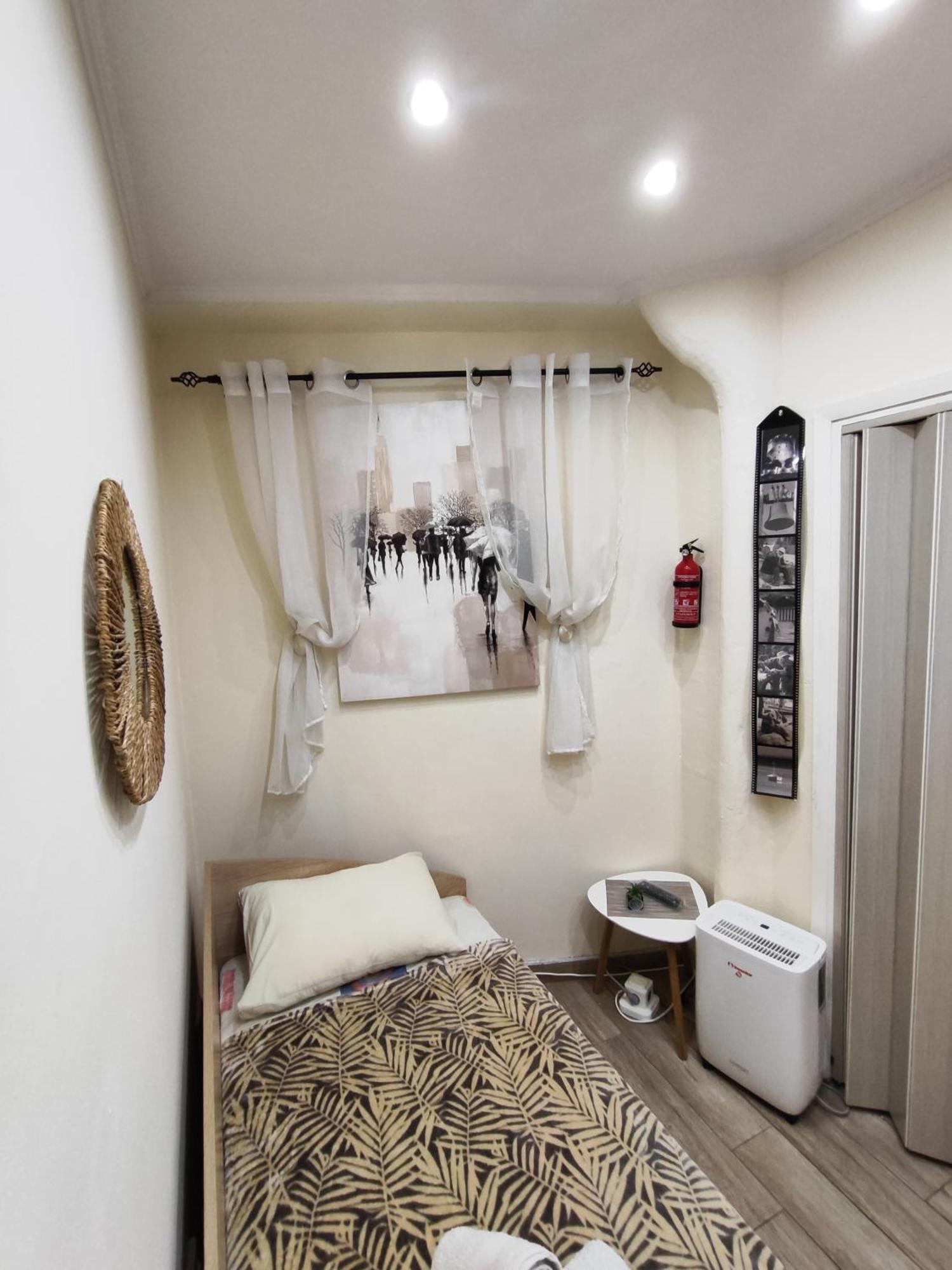 Paul's Apartment *